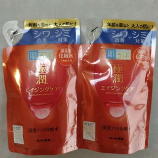 ハダラボ(HADALABO)の肌ラボ　極潤 薬用ハリ化粧水 （つめかえ用） 170ml　2個(化粧水/ローション)