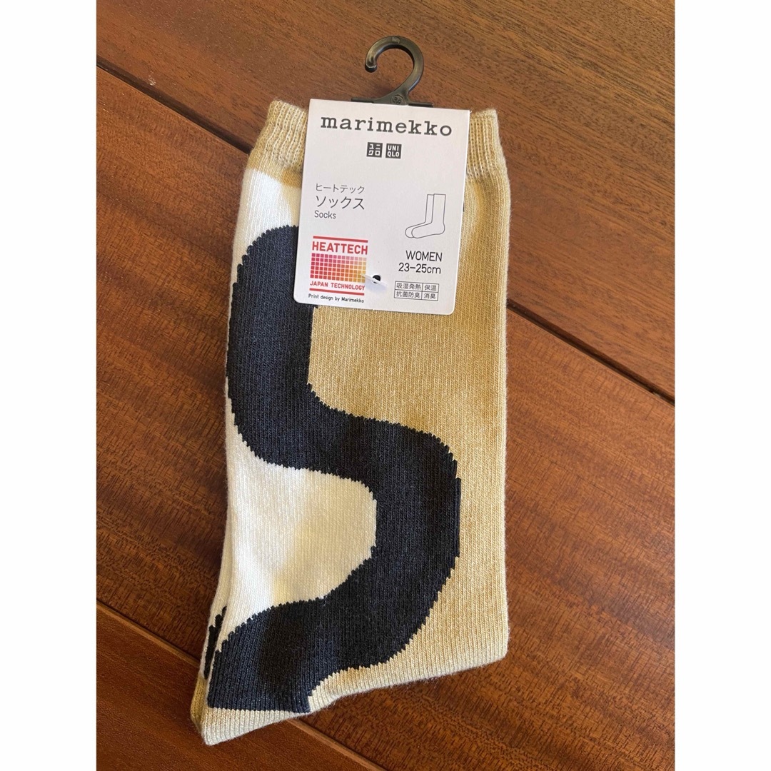UNIQLO - ユニクロ マリメッコ フリースフルジップジャケット UNIQLO - ユニクロ マリメッコ フリースフルジップジャケット