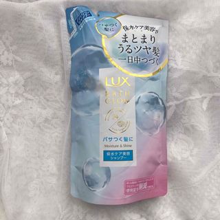 ラックス(LUX)のLUX ラックス バスグロウ モイスチャー＆シャイン シャンプー 350g(シャンプー)