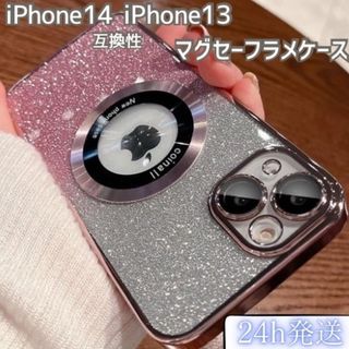 CHANEL - CHANEL シャネル iphone12/12pro スマホケース チェーン付き ...