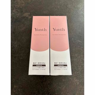 ユンス(Yunth)のYunth 美白化粧水2個＊新品未使用(化粧水/ローション)