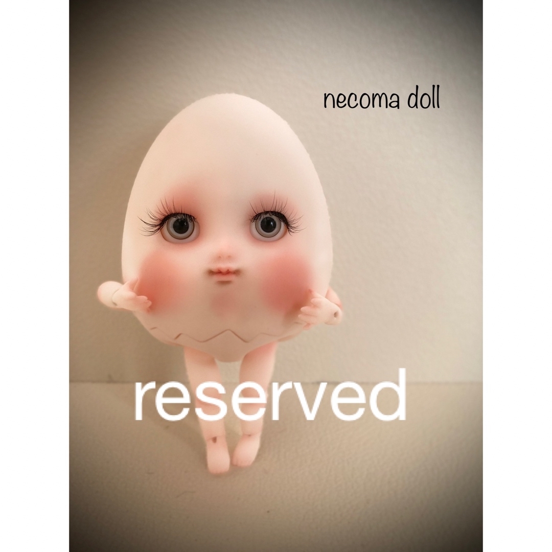 人形専用【necoma doll】キモカワたまごちゃん◆ノーマル◆ライトグレーアイ