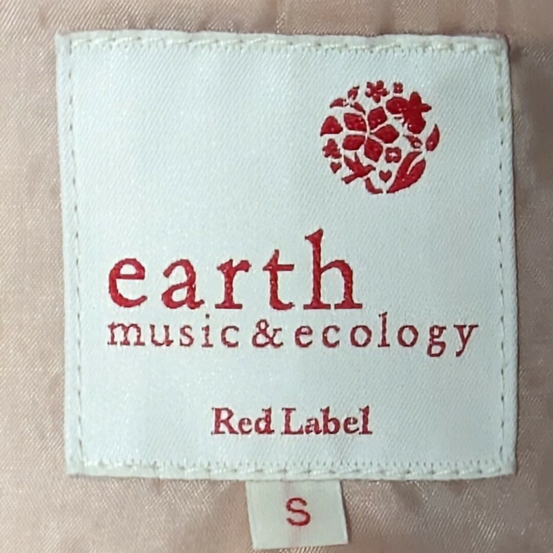 earth music & ecology(アースミュージックアンドエコロジー)の【使用品】値下げ*☆。earth music＆ecology　冬アウター レディースのジャケット/アウター(テーラードジャケット)の商品写真