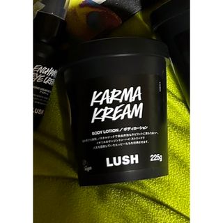 ラッシュ(LUSH)のLUSH カルマクリーム　225g 新品、未使用品(ボディローション/ミルク)