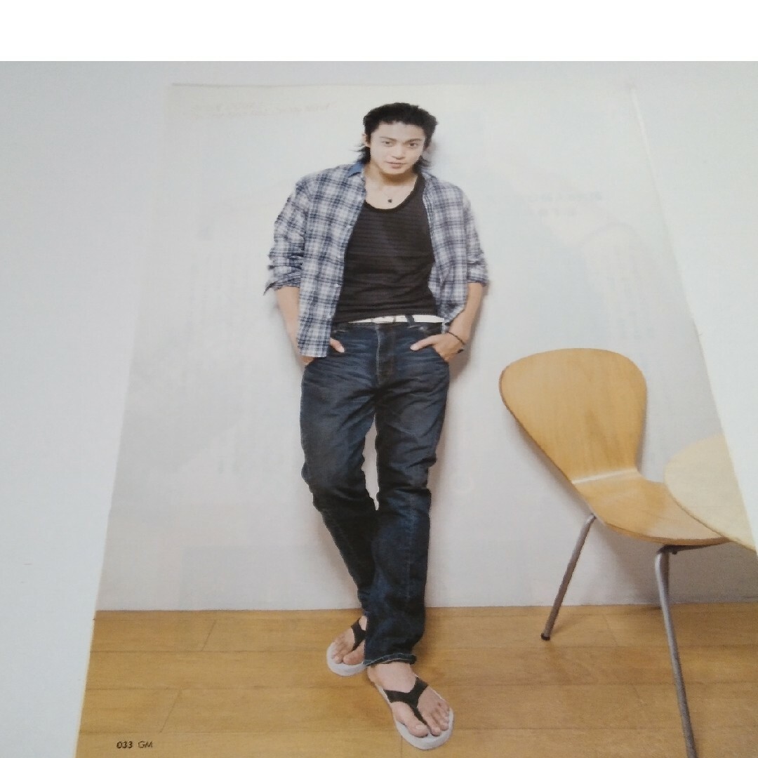 rakuda様専用  小栗旬切り抜き  40枚セット エンタメ/ホビーのタレントグッズ(男性タレント)の商品写真