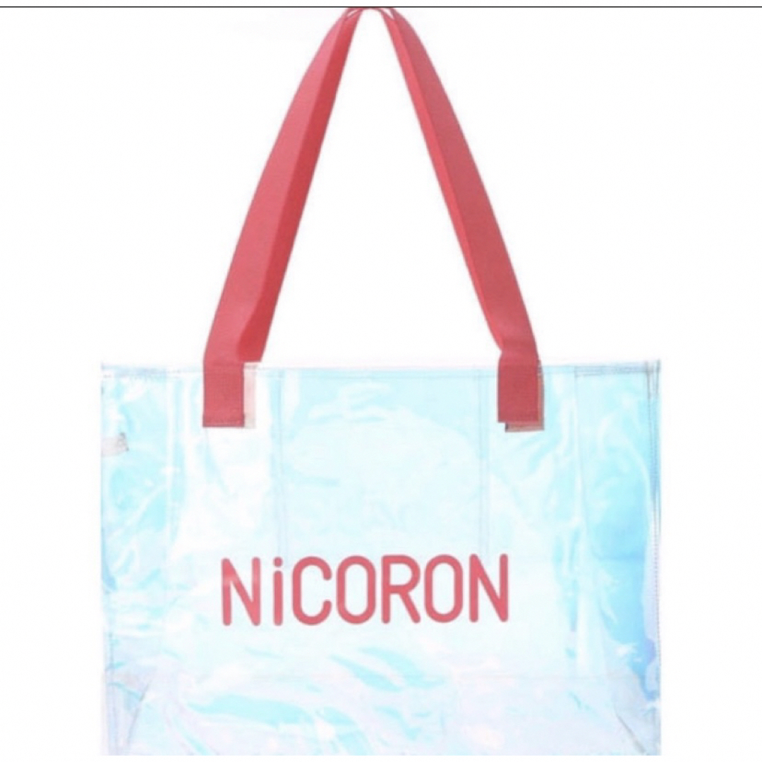 NiCORON　ニコロン　藤田ニコル　クリアビーチバッグ オーロラ　ブルー新品 エンタメ/ホビーのタレントグッズ(女性タレント)の商品写真