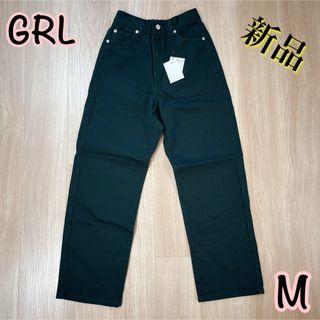 グレイル(GRL)のGRL【新品】ストレートデニム(デニム/ジーンズ)