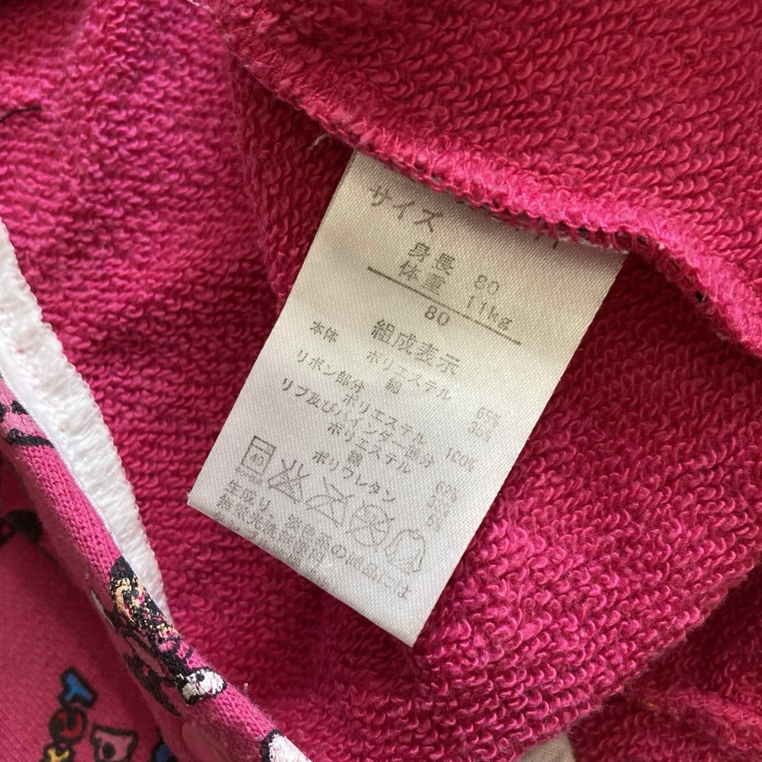 ミッキー  ミニー　スウェット　ロンパース　カバーオール 80 ピンク キッズ/ベビー/マタニティのベビー服(~85cm)(カバーオール)の商品写真