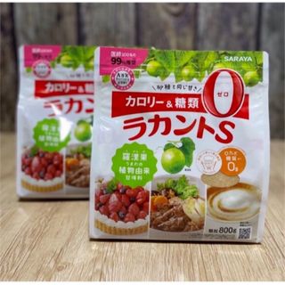 SARAYA ラカントS 顆粒 1600g (800g*2袋)   カロリーゼロ(調味料)