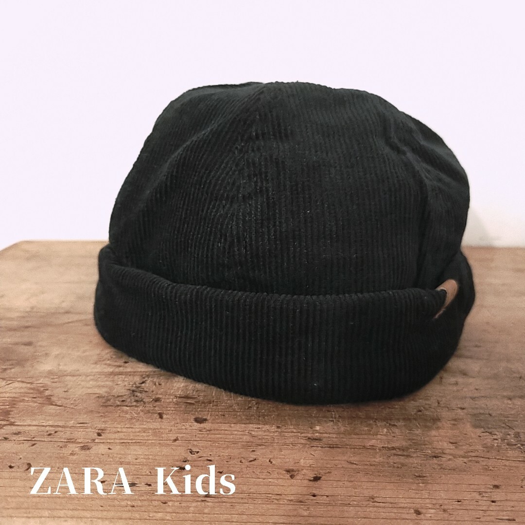 ZARA KIDS(ザラキッズ)の【未使用　コーデュロイロールキャップ　ツバなし　フィッシャーマンキャップ　黒】 キッズ/ベビー/マタニティのこども用ファッション小物(帽子)の商品写真