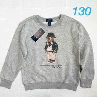 ポロラルフローレン(POLO RALPH LAUREN)のラスト1点◇ラルフローレン ポロベアフリーススウェット グレー 7/130(Tシャツ/カットソー)