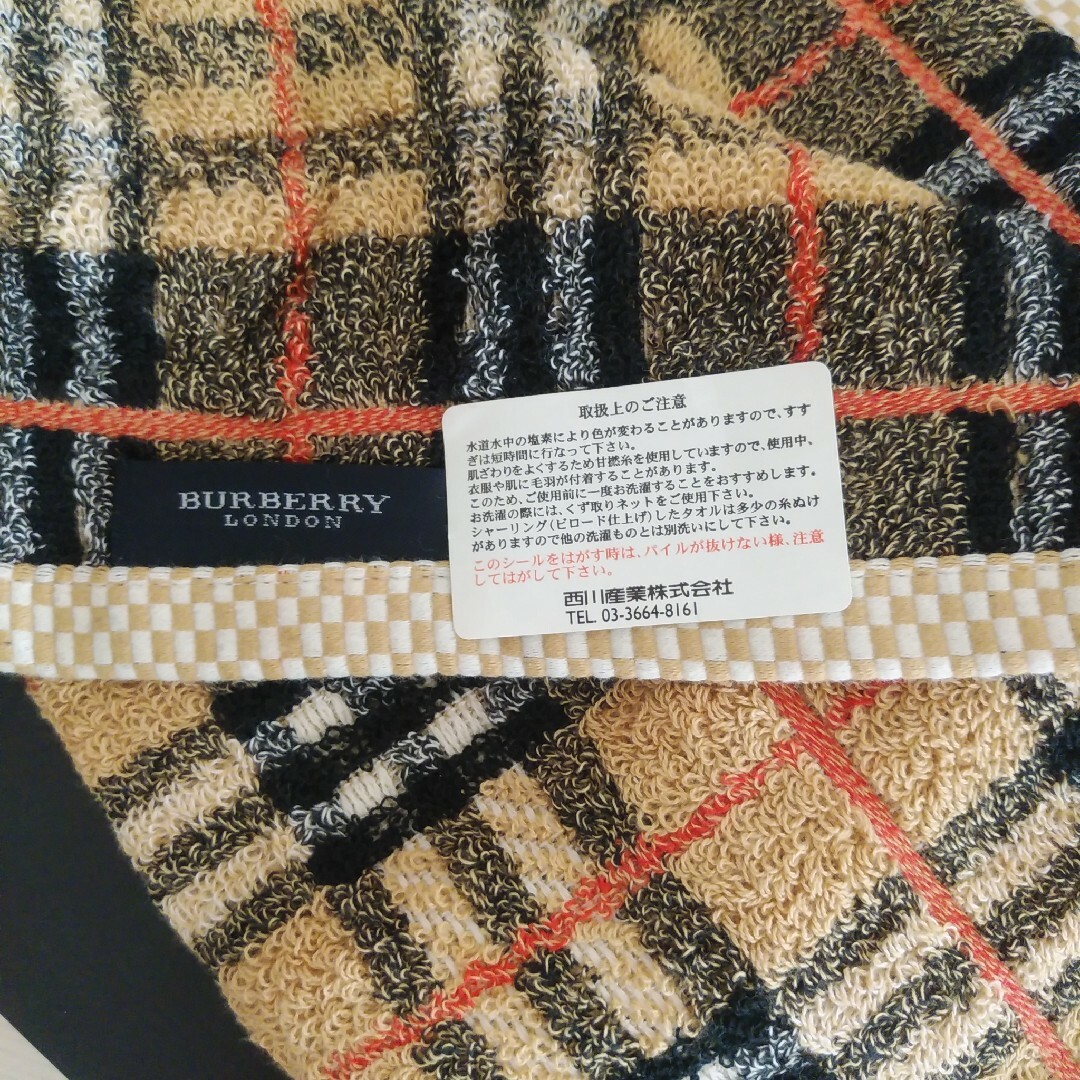 BURBERRY(バーバリー)の新品未使用　BURBERRY　バーバリーフェイスタオル インテリア/住まい/日用品の日用品/生活雑貨/旅行(タオル/バス用品)の商品写真