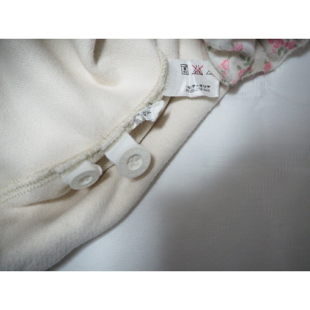 familiar(ファミリア)のファミリア  サロペット ロンパース オーバーオール ベージュ 70 キッズ/ベビー/マタニティのベビー服(~85cm)(ロンパース)の商品写真