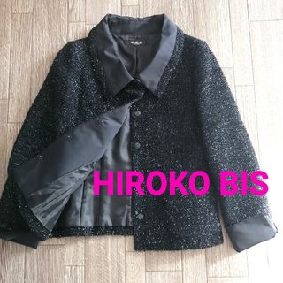 ヒロコビス(HIROKO BIS)の【定価40000円程】ヒロコビス　未使用　ラメ　ブラック　テーラードジャケット(テーラードジャケット)