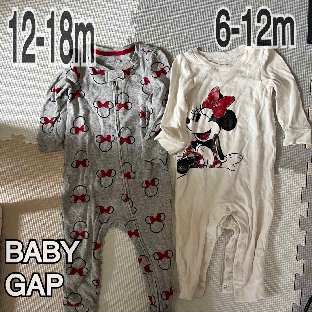 babyGAP(ベビーギャップ)の6-12m 12-18m BABYGAP ベビーギャップ　ロンパース　 キッズ/ベビー/マタニティのベビー服(~85cm)(ロンパース)の商品写真