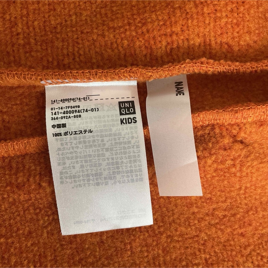 UNIQLO(ユニクロ)のフリース　サイズ130 キッズ/ベビー/マタニティのキッズ服男の子用(90cm~)(ジャケット/上着)の商品写真