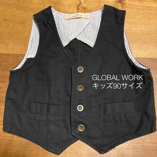 グローバルワーク(GLOBAL WORK)のベスト　キッズサイズM フォーマルにも(ドレス/フォーマル)