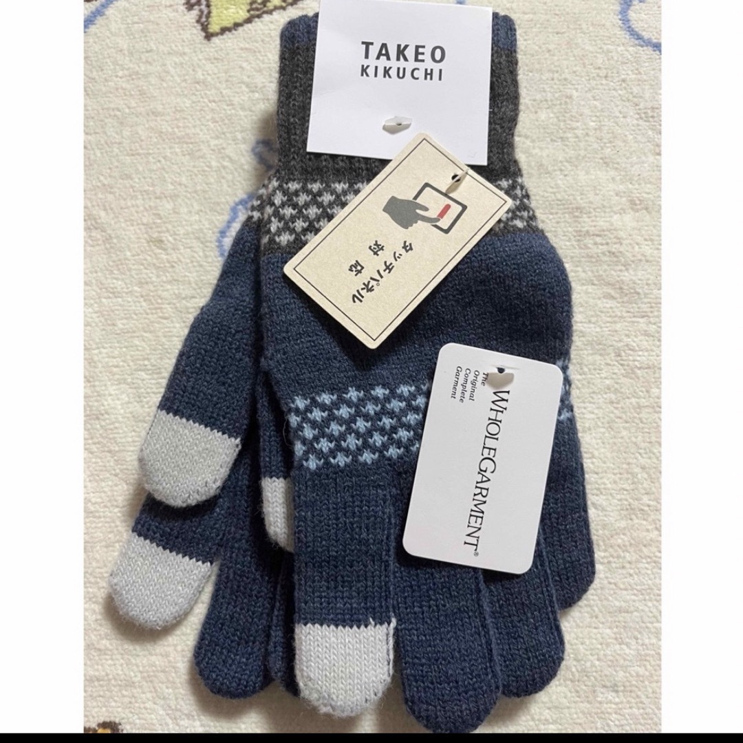 TAKEO KIKUCHI(タケオキクチ)のTAKEO KIKUCHI ニット手袋 ウール メンズのファッション小物(手袋)の商品写真