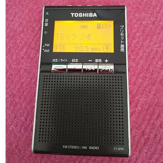 トウシバ(東芝)の東芝ラジオ TY-SPR5 2018年製(ラジオ)