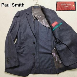 ポールスミス(Paul Smith)の美品ポールスミス テーラードジャケット レダ チェック柄 裏地花柄 S ネイビー(テーラードジャケット)