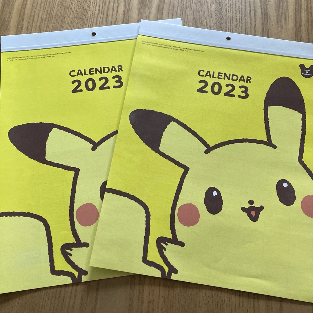 ポケモン(ポケモン)の2023ポケモンカレンダー2つセット＊福袋 インテリア/住まい/日用品の文房具(カレンダー/スケジュール)の商品写真