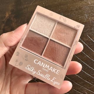 キャンメイク(CANMAKE)のキャンメイク CANMAKE シルキースフレアイズ M05 アイシャドウ(アイシャドウ)