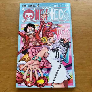 ワンピース(ONE PIECE)のONE PIECE 4/4 巻　uta (少年漫画)