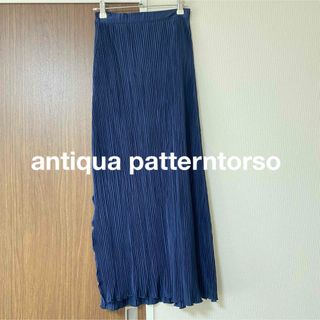 アンティカ(antiqua)のantiqua patterntorso アンティカ　プリーツ　ロングスカート(ロングスカート)