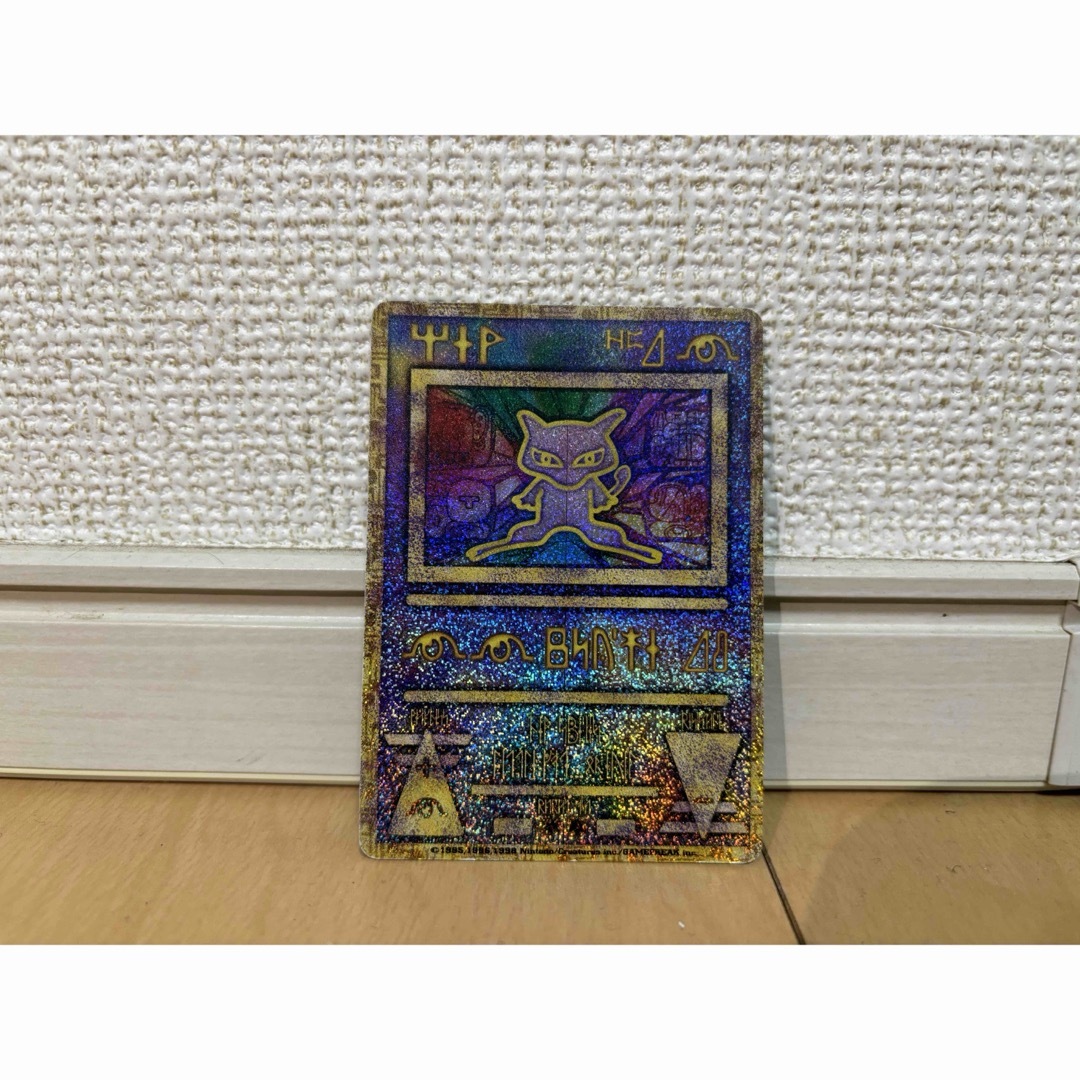 ポケモン - ポケモンカード 古代ミュウ 縦線エラーの通販 by k's ポケモン - ポケモンカード 古代ミュウ 縦線エラーの通販 by k's