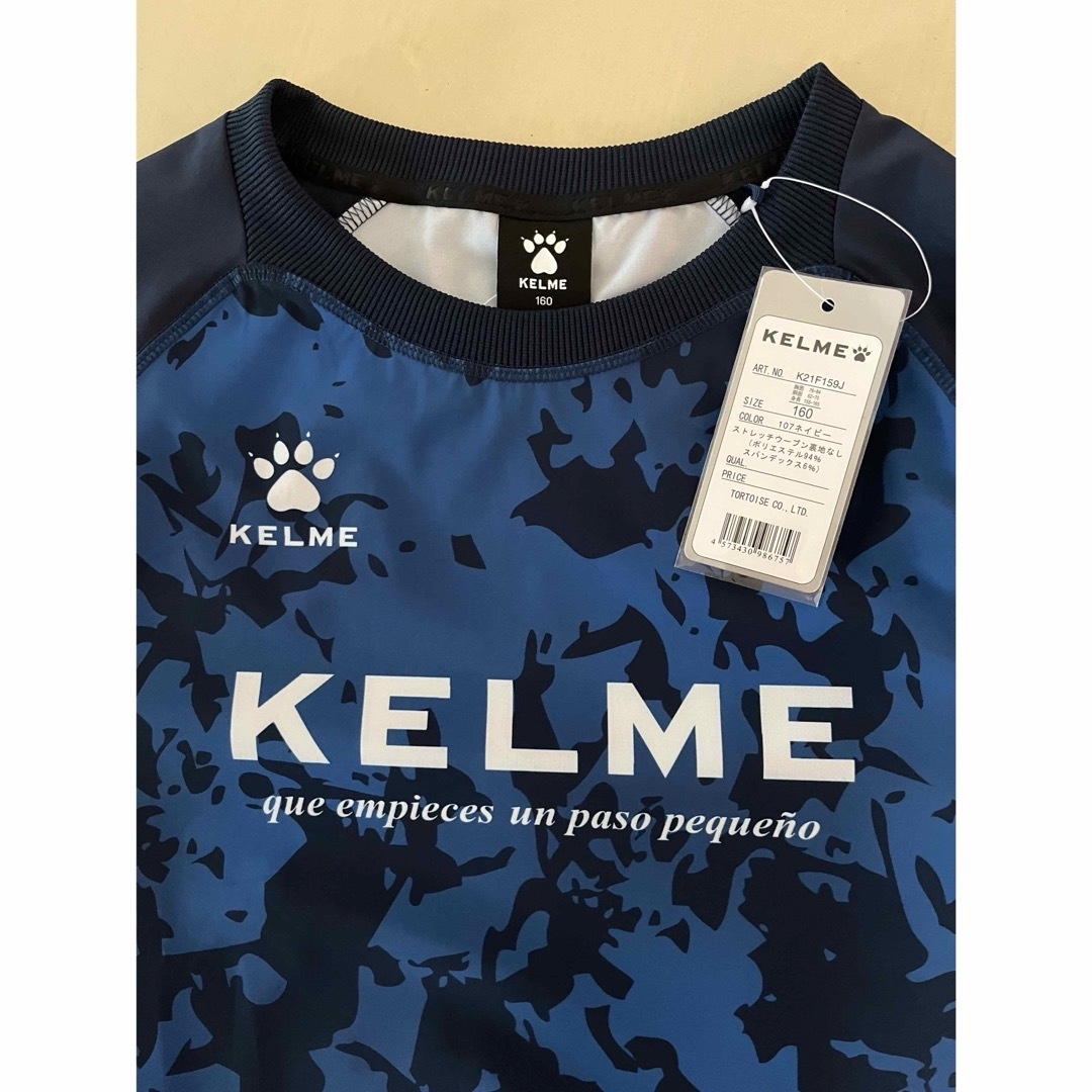 KELME(ケルメ)の新品タグ付き　160cm KELMEケルメ トレーニングピステスーツ ネイビー スポーツ/アウトドアのサッカー/フットサル(ウェア)の商品写真