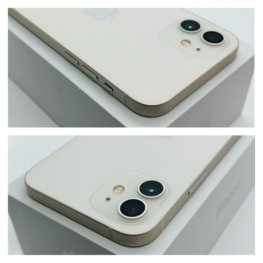 美品　新品電池　iPhone 12 ホワイト 64 GB SIMフリー　本体