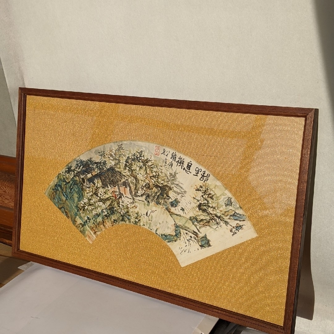 静座息機図　富岡鉄舟筆　複製品絵画/タペストリー