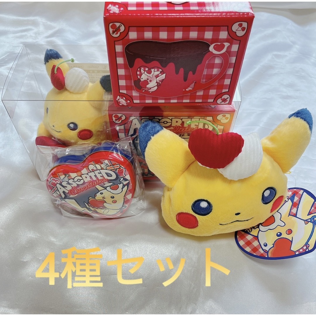 ポケモン モロゾフ ピカチュウ マスコット付 缶チョコ ポーチ マグカップ | フリマアプリ ラクマ