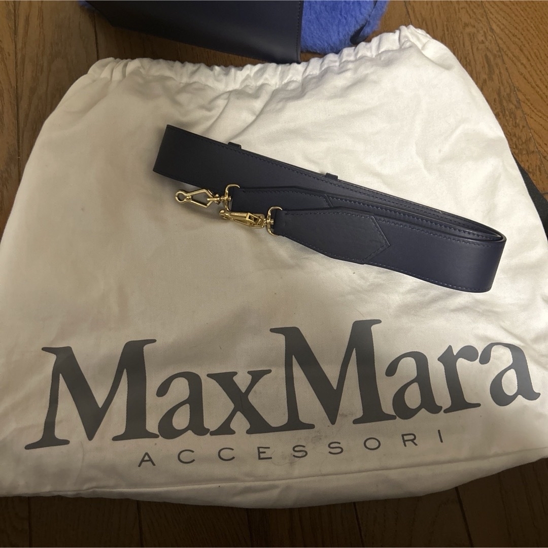 Max Mara(マックスマーラ)のトートバッグ メンズのバッグ(トートバッグ)の商品写真