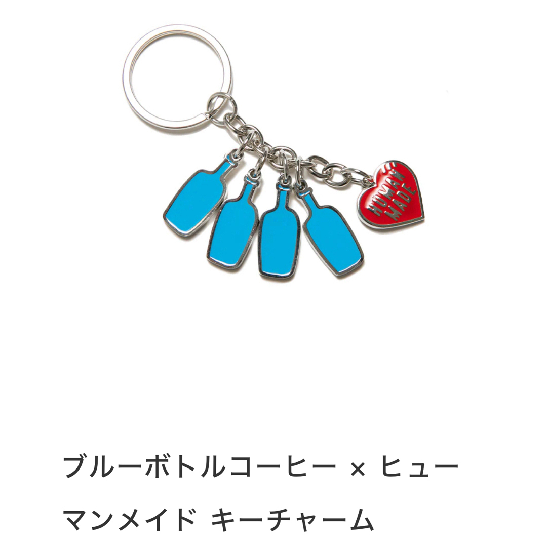 HUMAN MADE - HUMAN MADE ヒューマンメイド/ブルーボトル HUMAN MADE - HUMAN MADE ヒューマンメイド/ブルーボトル