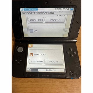 3DS本体とポケットモンスターカセット4つセット