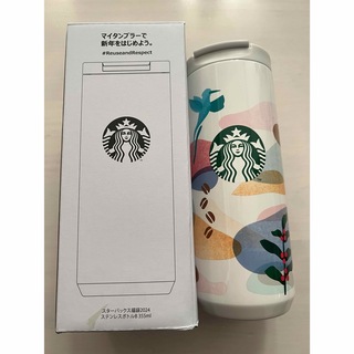 スターバックス　タンブラー　ステンレスボトル   355ml　2024福袋(タンブラー)