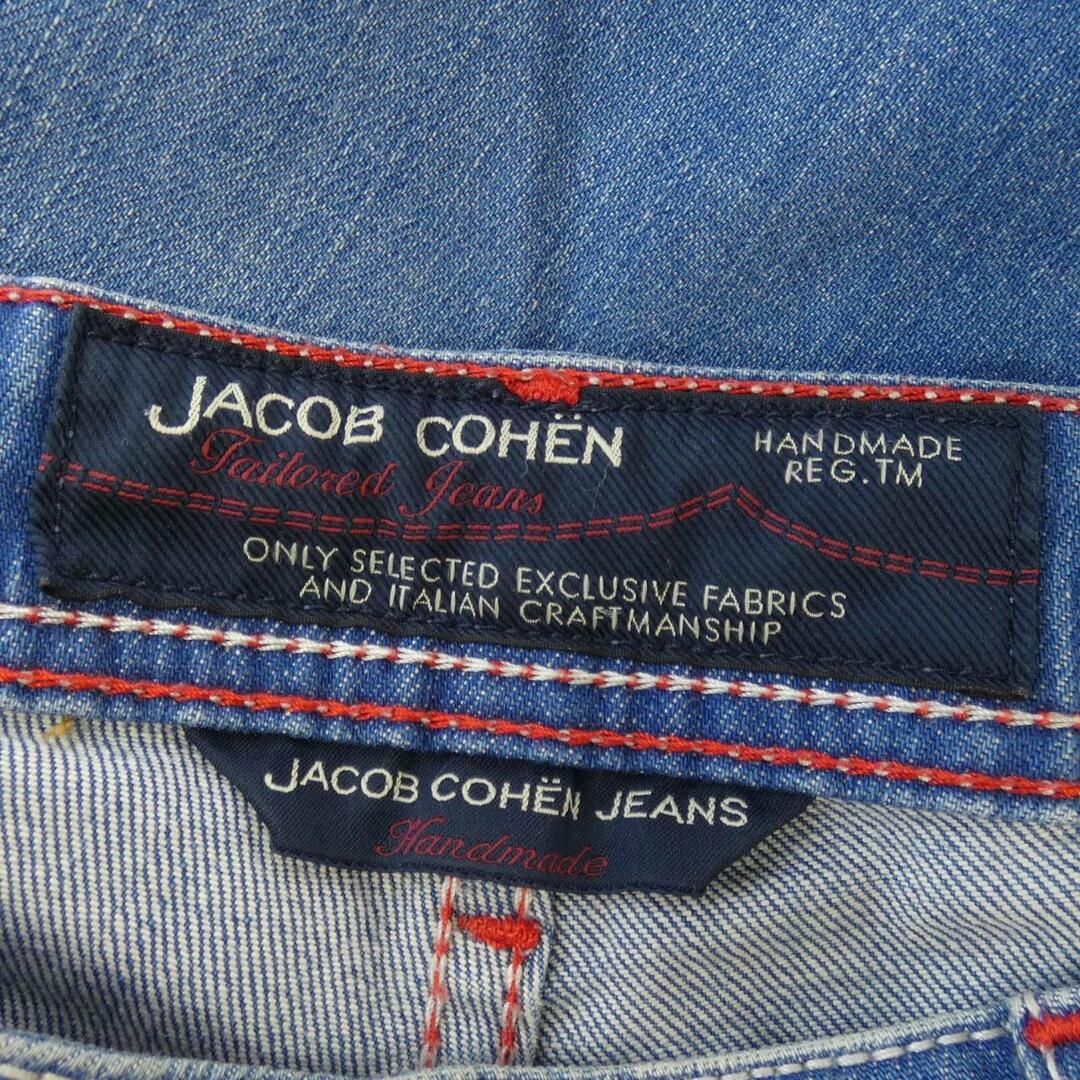 JACOB COHEN(ヤコブコーエン)のヤコブコーエン JACOB COHEN ジーンズ メンズのパンツ(デニム/ジーンズ)の商品写真