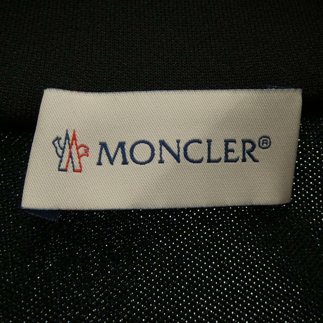 MONCLER(モンクレール)のモンクレール ジーニアス MONCLER GENIUS ブルゾン メンズのジャケット/アウター(ブルゾン)の商品写真