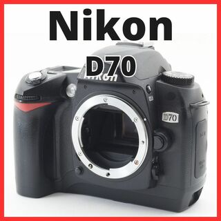 ニコン(Nikon)のA22/4798B / ニコン Nikon D70 ボディ【動作確認済】(デジタル一眼)