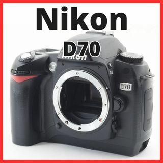ニコン(Nikon)のA22/4798B / ニコン Nikon D70 ボディ【動作確認済】(デジタル一眼)