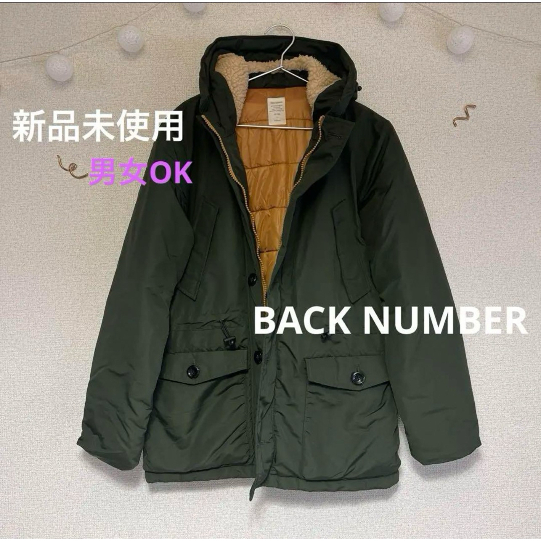 BACK NUMBER(バックナンバー)のバックナンバー モッズコート  メンズ　Mサイズ 男女OK　中綿有り メンズのジャケット/アウター(モッズコート)の商品写真