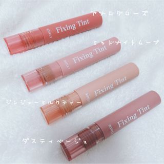 エチュードハウス(ETUDE HOUSE)のETUDE HOUSE リップティント全色付き(口紅)