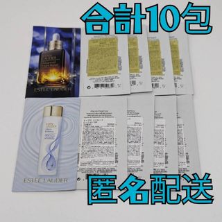 エスティローダー(Estee Lauder)のエスティローダー マイクロエッセンスローション5包アドバンスナイトリペア5包(化粧水/ローション)