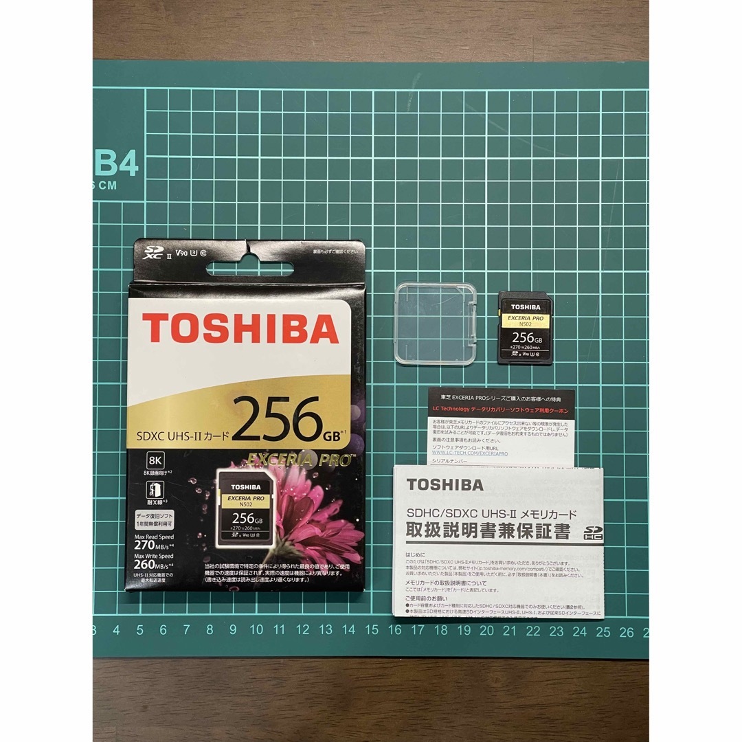 東芝(トウシバ)のSDカード 256GB TOSHIBA EXCERIA PRO UHS-2 スマホ/家電/カメラのPC/タブレット(PC周辺機器)の商品写真