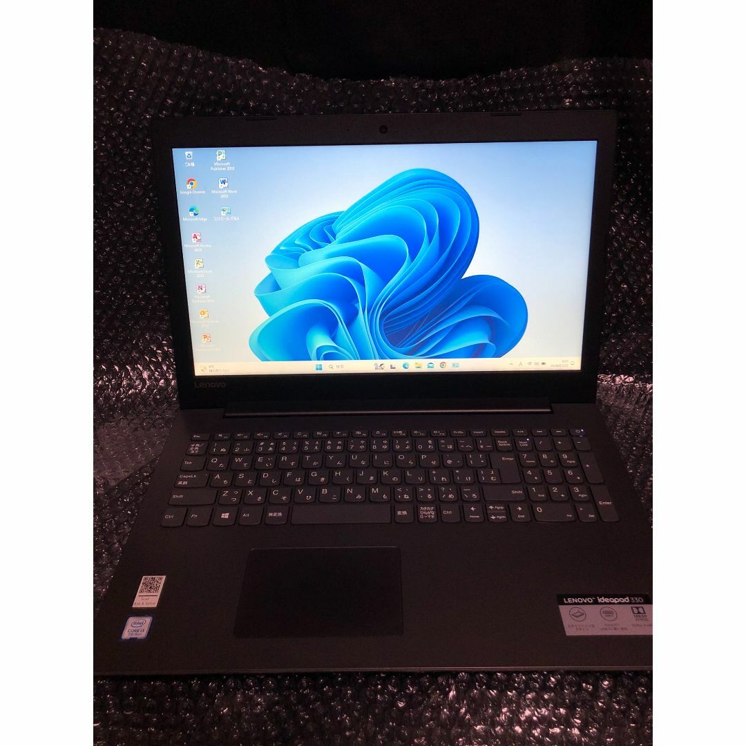 Lenovo - ideapad　330-15IKB ・8G・2018秋製造・Win11・オフィス