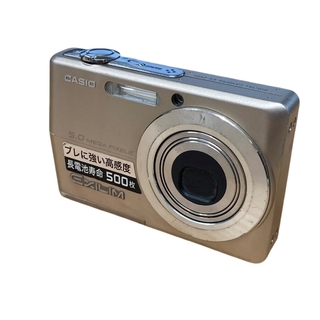 カシオ(CASIO)のCASIO カシオ デジタルカメラ EXILIM ZOOM EX-Z500 現状品 ジャンク N2401K199(コンパクトデジタルカメラ)