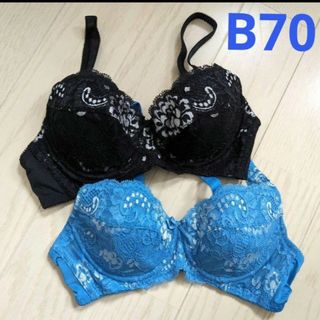 Ｂ７０★脇高すっきり★編みレースブラジャー２点★新品(ブラ)