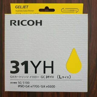 リコー(RICOH)のRICOH GC31YH (Lサイズ)　イエロー(PC周辺機器)