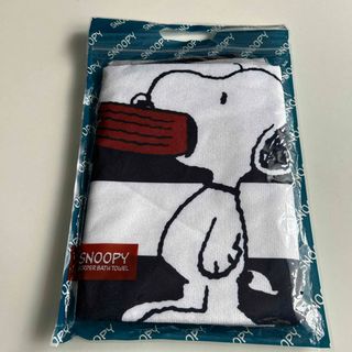 スヌーピー(SNOOPY)のスヌーピー  ボーダーバスタオル(タオル/バス用品)